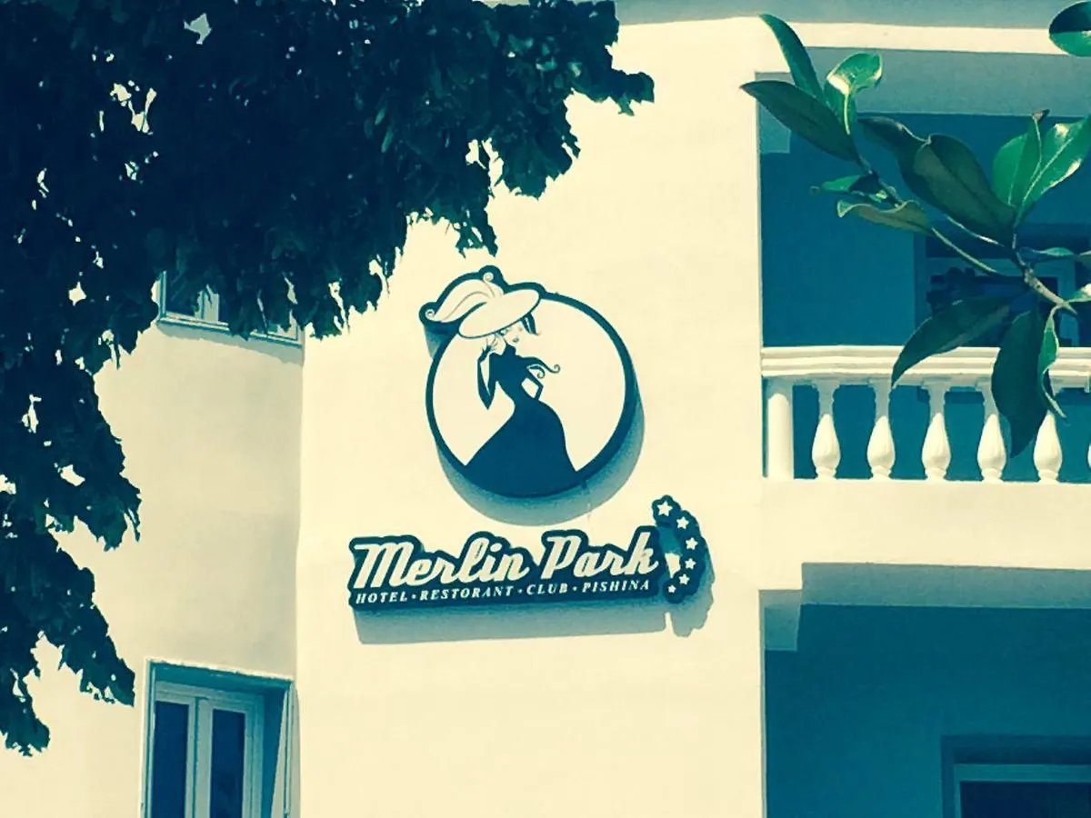 Merlin Park Resort 地拉那